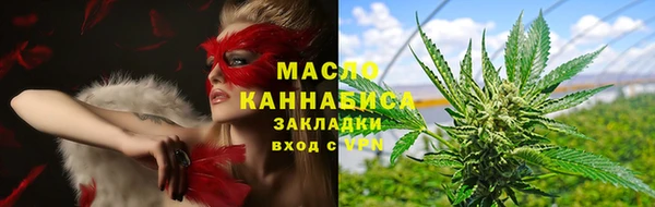 амф Баксан