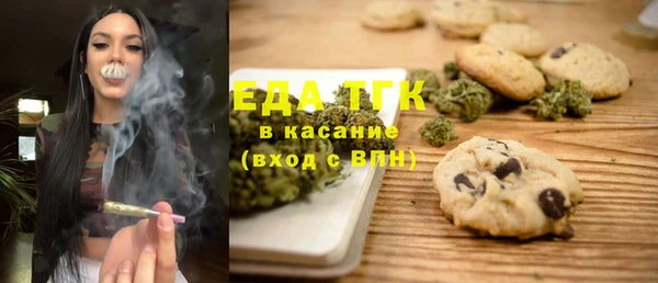 амф Баксан