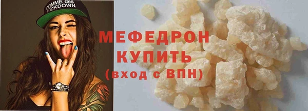 амф Баксан