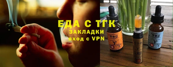 наркотики Остров