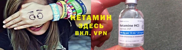 амф Баксан
