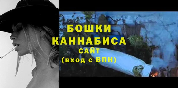 амфетамин Балахна