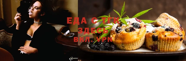 наркотики Балабаново