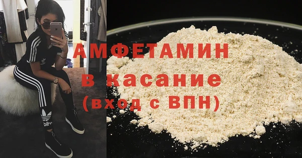 наркотики Балабаново