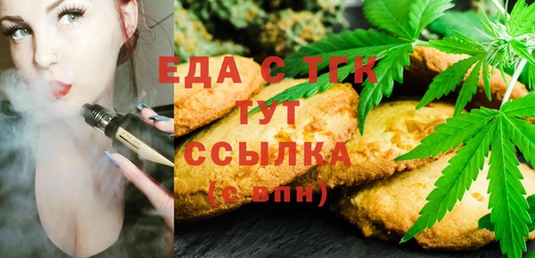 наркотики Балабаново