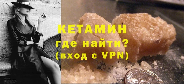 наркотики Балабаново