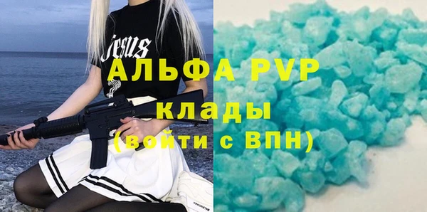 наркотики Остров