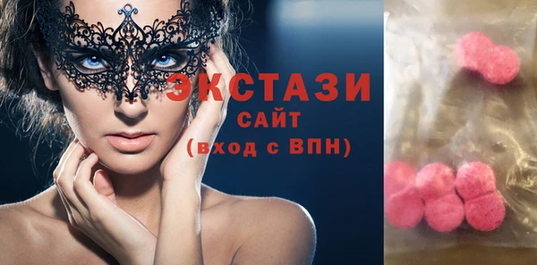 наркотики Балабаново