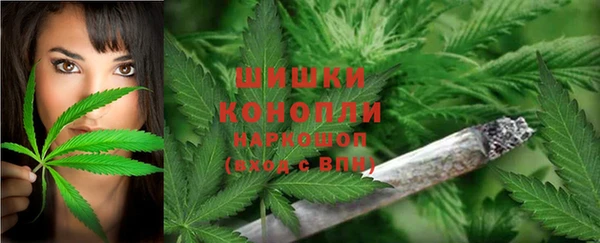 наркотики Балабаново