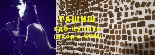 амф Баксан