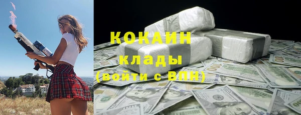 амф Баксан