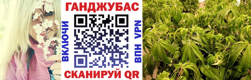 Бошки марихуана ГИДРОПОН  где найти   MEGA как войти  Поворино 